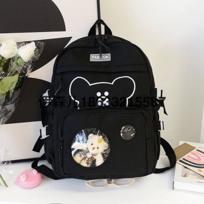 Japanese Campus Soft Girl Backpack Women's Simple Versatile Mori Backpack Ins Cartoon Cute Junior High School Student Schoolbag