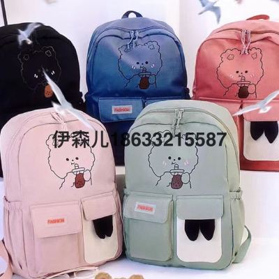 2022 New Backpack Large Capacity Ins Milk Cup Bear Schoolbag Fashion Casual Backpack Small Fresh