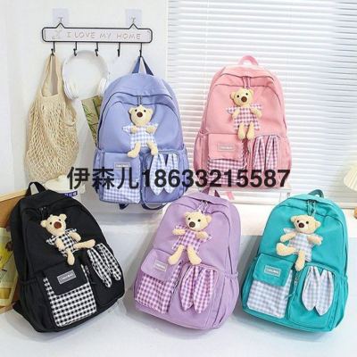 National Fashion Small C & K Children's Cute Bear Backpack Primary School Student Schoolbag 2023 New Large Capacity Girl Backpack