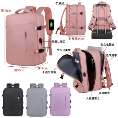 Travel Backpack Men's Backpack Lightweight Leisure 2023 New Business Travel Travel Large Capacity Computer Schoolbag