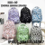 Schoolbag Female Junior High School Student Korean Style Mori Backpack Primary School Students Grade 3 to Grade 6 Large-Capacity Backpack Simple Fashion