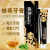 Bee Poison Toothpaste Factory Wholesale One Piece Dropshipping 110G Black Bee Poison White Bee Poison