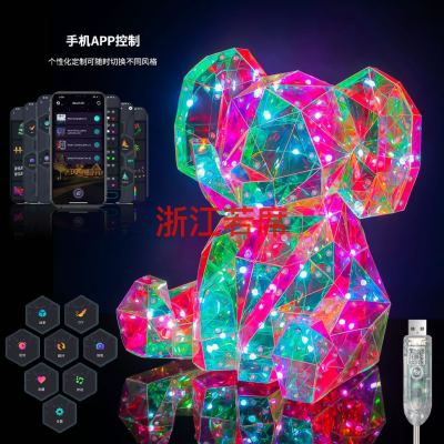 Magic Elephant App Control Light Luminous Toy Valentine's Day Birthday Gift Cross-Border Elephant Toy