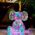 Magic Elephant App Control Light Luminous Toy Valentine's Day Birthday Gift Cross-Border Elephant Toy