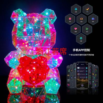 Colorful Bear Love Bear App Bluetooth Control Light Bear Birthday Gift Valentine's Day Rose Bear Cross-Border Mother's Day