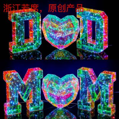 D❤dm❤m Cross-Border Letters Colorful Letters Mom and Dad Gifts Luminous Toys Love