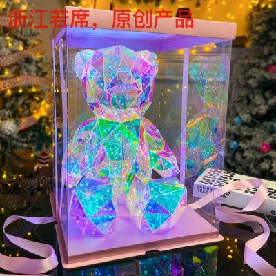 Colorful Bear Internet Hot Valentine's Day Gift Home Decoration Luminous Christmas Doll Qixi Creative Cross-Border