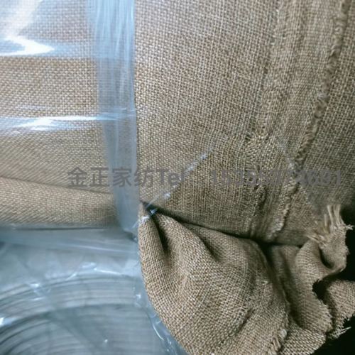 foreign trade linen solid color curtain cloth， door width 280cm， weight 500g， 50000 meters in stock