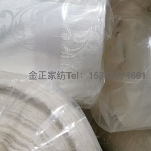 Fbeb-MDOC-MEOL White Silk Filled Chemical Fiber Figured Cloth