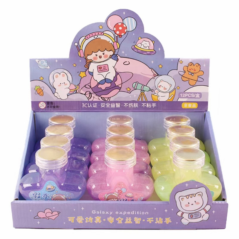 Product Image Gallery