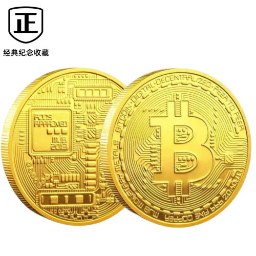 bitcoin gold coin btc foreign currency thickened bit b us dollar world coin us commemorative gift for people