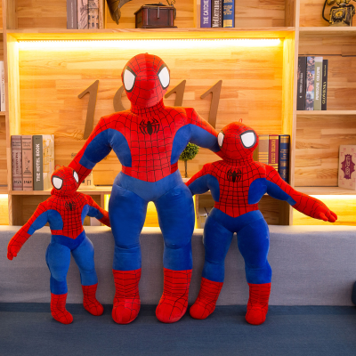 Avengers Spider-Man Doll Ultraman Plush Toy Pillow Doll Children Doll Boy Birthday Gift