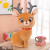 Foreign Trade Cute Sika Deer Doll Deer Doll Plush Toy Elk Sleeping Pillow Get Gifts for Boys and Girls Free