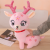 Foreign Trade Cute Sika Deer Doll Deer Doll Plush Toy Elk Sleeping Pillow Get Gifts for Boys and Girls Free