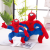Cartoon Anime Spider-Man Plush Toy Doll Large Sleeping Pillow Ragdoll Doll Birthday Gift for Men and Women