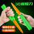 Popular TikTok 3D Gravity Knife Radish Knife Butterfly Knife Decompression Push Card Toy 3D Printing Gravity Knife