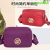 Fashion simple one shoulder nylon out waterproof solid color casual cloth bag