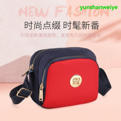 New waterproof nylon shoulder messenger bag fashion mini casual bag trendy women's bags simple and lightweight cloth bag