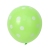 Toy Balloon Printing Balloon Pattern Customization