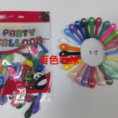 Tongle Brand 5-Inch Balloon, 10-Inch Balloon, 12-Inch Balloon, 18-Inch Balloon, 36-Inch Balloon