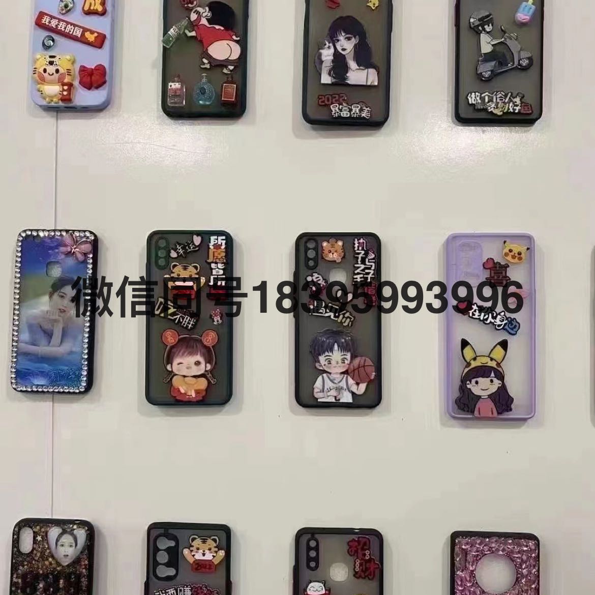 Product Image Gallery