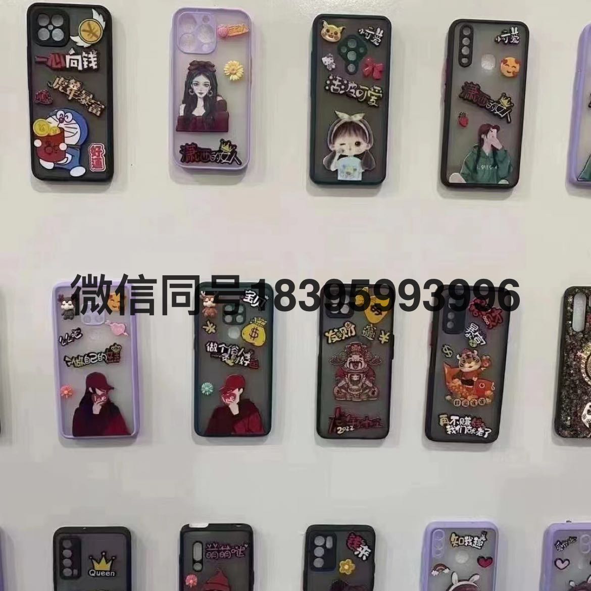Product Image Gallery