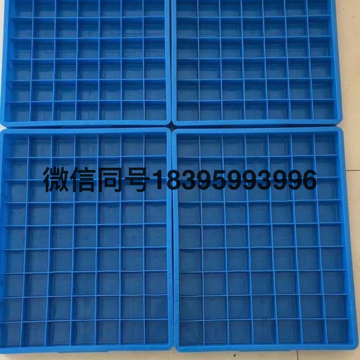 Product Image Gallery