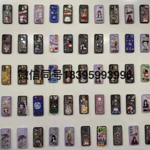diy mobile phone shell handmade mobile phone shell accessories stall night market creative mobile phone shell fair mobile phone beauty