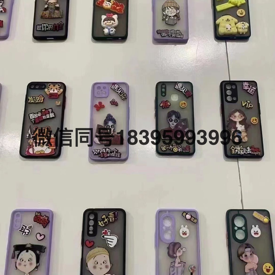 Product Image Gallery