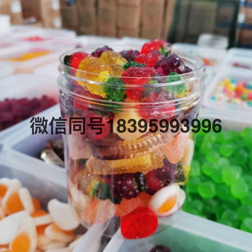 Stall Supply Jam Candy Soft Candy Hard Candy Hot Stock Flow Heart Candy Self-Selected Self-Service Candy Night Market Hot Bulk Candy