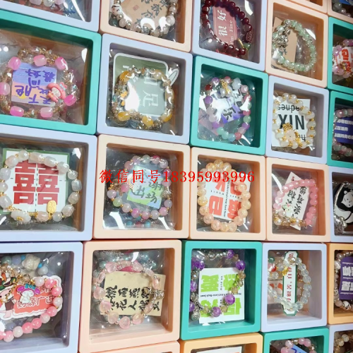 scenic spot stall crystal bracelet new chinese bracelet jade ornament crafts bracelet mixed batch glaze factory stall batch