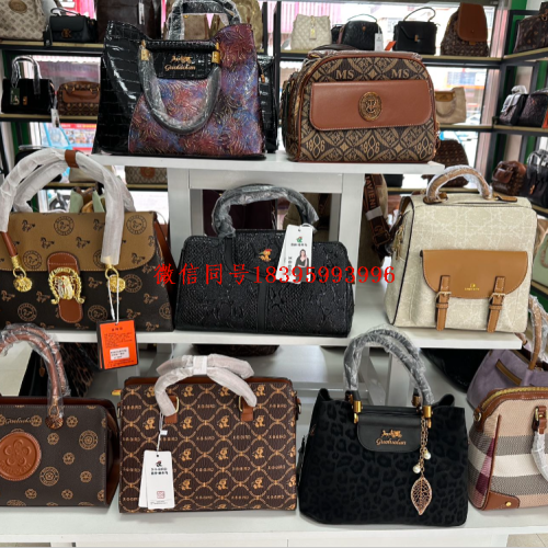 跨境出口包包批发库存杂款地摊斜挎包女外贸尾货处理女包尾款清货