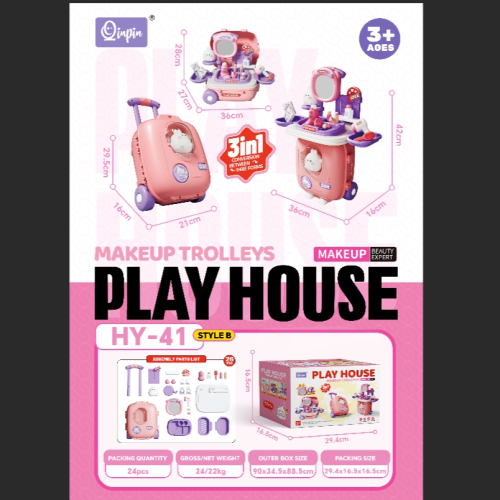 过家家拉杆箱（化妆款-镜子带灯光音乐/医具款-带台灯）包3*LR44