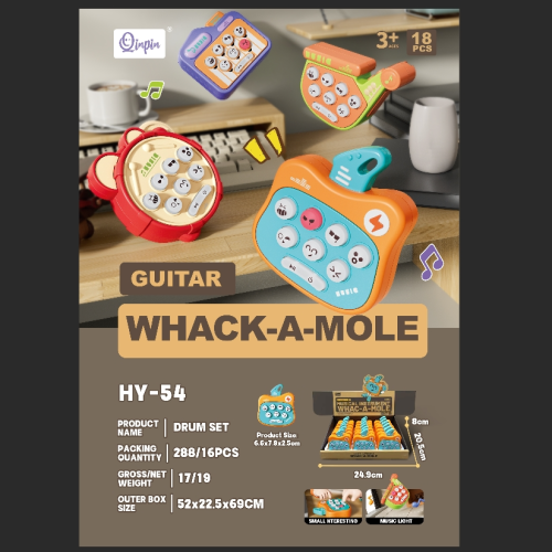 乐器打地鼠-吉他款/鼓款/萨克斯款/钢琴款/机器人（带灯光音乐）