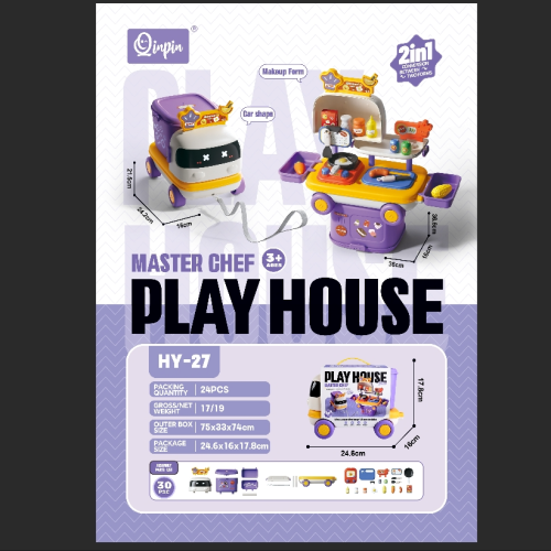 过家家小车 厨房款/化妆款/医具款