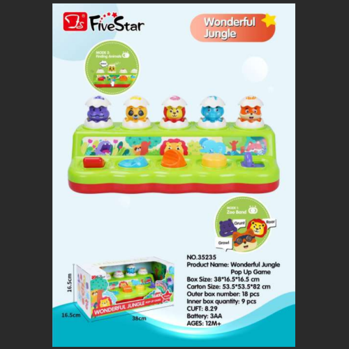 打地鼠（无锤）（GCC）