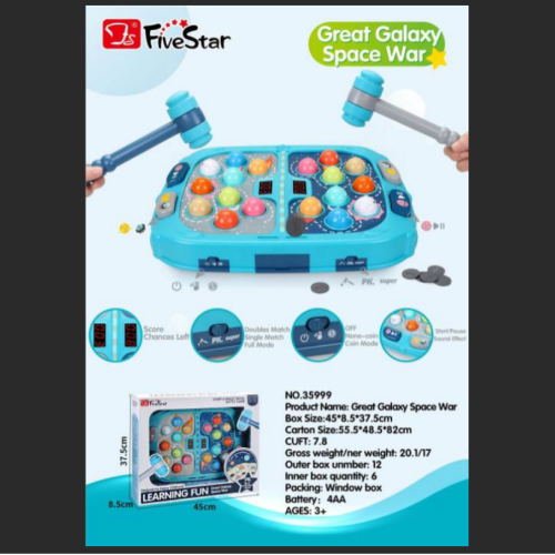 双人打地鼠，灯光/音乐/游戏（GCC）