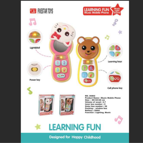 小熊/小猫早教手机，灯光/音乐