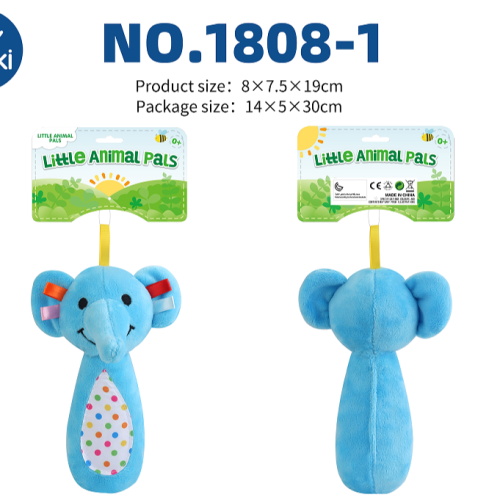 新生毛绒安抚大象/长颈鹿/兔子/狮子摇棒