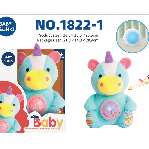 毛绒声光安抚独角兽 /狗/猴/大象 /熊猫