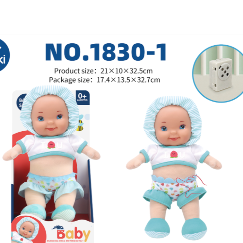 毛绒笑声安抚娃娃