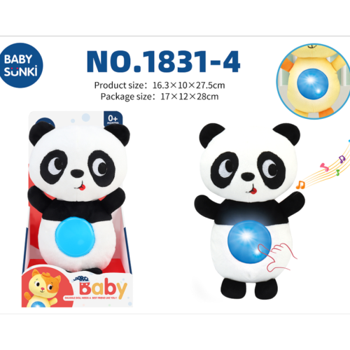 毛绒声光安抚熊猫