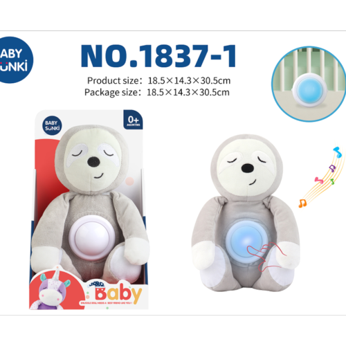 毛绒声光安抚树懒/独角兽可吊床