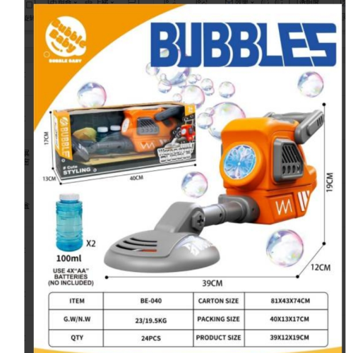 工具泡泡机花洒款/锯子款100ml*2