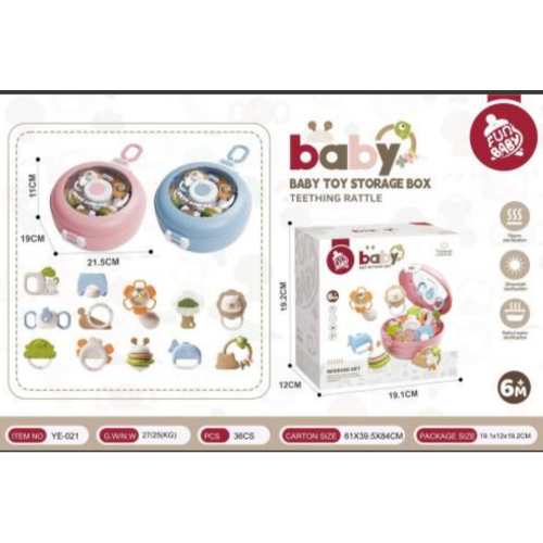 婴儿摇铃带磨牙胶12PCS 带手提收纳箱2色混装