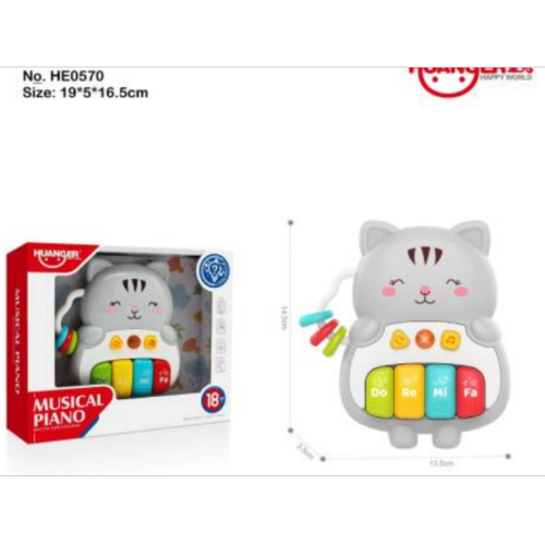 小狸琴/轮船琴/飞机琴/汽车琴益智/小熊琴婴儿玩具卡通电子琴