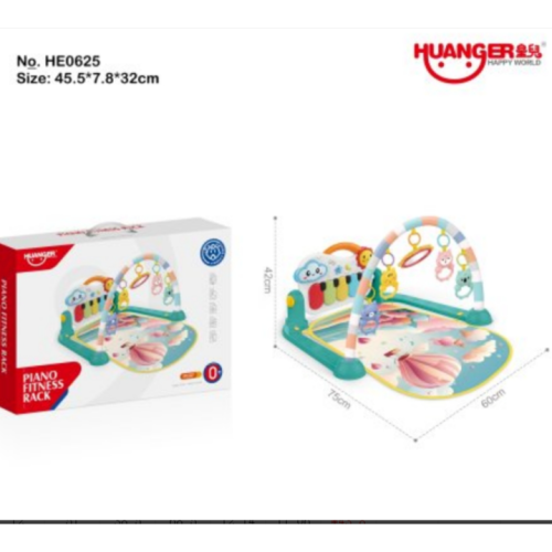 彩虹脚踏琴(绿色)