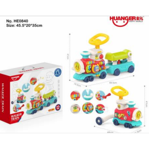 二合一学步小火车婴儿玩具