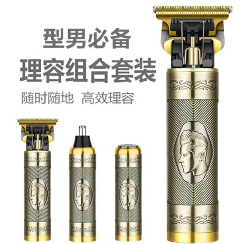 跨境专供油头电推剪数显刮胡理发鼻毛三合一多动能剃须刀光头神器