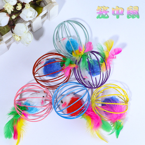 猫玩具毛绒老鼠铁丝球宠物玩具6.5cm猫咪自嗨神器猫咪玩具批发